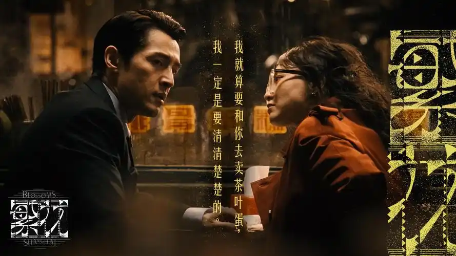 骑士电影网-好看的电影推荐